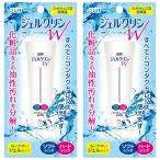 si-do гель k Lynn W 15g×2 шт. комплект почтовая доставка бесплатная доставка 