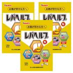  Yamamoto китайское лекарство leve help шарик 120 шарик ×3 шт. комплект почтовая доставка бесплатная доставка 