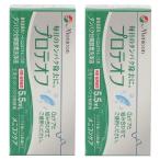 me Nikon Pro te off 5.5ml×2 шт. комплект почтовая доставка бесплатная доставка 