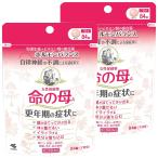[ no. 2 вид фармацевтический препарат ] жизнь. .A 84 таблеток ×2 шт pauchi модель почтовая доставка бесплатная доставка 