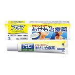 【第2類医薬品】 アセモアa パウダージェル 32g メール便送料無料 ※セルフメディケーション税制対象商品