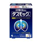 [ no. 2 вид фармацевтический препарат ]da рубашка a 8. Kiyoshi . горячая вода .. да .. почтовая доставка бесплатная доставка 
