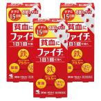 [ no. 2 вид фармацевтический препарат ]faichi30 таблеток ×3 шт. комплект почтовая доставка бесплатная доставка 