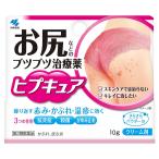 [ no. 2 вид фармацевтический препарат ]hipkyua10g * собственный metike-shon налоговая система объект товар почтовая доставка бесплатная доставка 