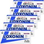 [ no. 1 вид фармацевтический препарат ]roki Sonin S 12 таблеток ×5 шт. комплект * собственный metike-shon налоговая система объект товар почтовая доставка бесплатная доставка 