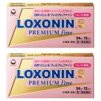 [ no. 1 вид фармацевтический препарат ]roki Sonin S premium штраф 24 таблеток ×2 шт. комплект * собственный metike-shon налоговая система объект товар почтовая доставка бесплатная доставка 