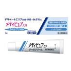 [ no. 2 вид фармацевтический препарат ]meti чистый CR прохладный крем 16g * собственный metike-shon налоговая система объект товар почтовая доставка бесплатная доставка 