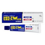 [ no. 2 вид фармацевтический препарат ] pillow Ace W..15g почтовая доставка бесплатная доставка 