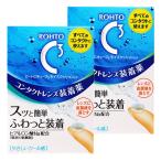  low to производства лекарство low toC Cube mo стул подушка d 10mL×2 шт. комплект квази наркотики почтовая доставка бесплатная доставка 