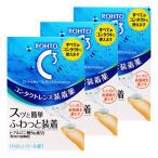  low to производства лекарство low toC Cube mo стул подушка d 10mL×3 шт. комплект квази наркотики почтовая доставка бесплатная доставка 