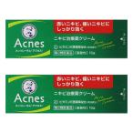 [ no. 2 вид фармацевтический препарат ] men so letter m Acne s угри лекарство 18g×2 шт. комплект почтовая доставка бесплатная доставка 