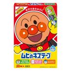  Ikeda ...mhi. царапина лента Anpanman 20 листов входит почтовая доставка бесплатная доставка 