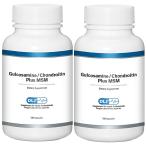 da стакан labolato Lee z(DLJ) глюкозамин | хондроитин плюс MSM 180 шарик ×2 шт. комплект бесплатная доставка 