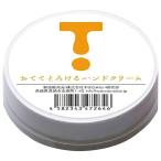 おててとろけるハンドクリーム 28g