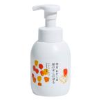  Akira день хлопчатник .. хурма. дерево .. ..femi человек woshu350ml бесплатная доставка 