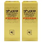 プリズマロングスプレー 5ml - 最安値・価格比較 - Yahoo!ショッピング