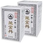 . золотой .(......) 450 круг ×2 шт. комплект / десять тысяч золотой . man gold язык бесплатная доставка 