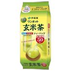 . глициния . one pot eko чайный пакетик зеленый чай ввод чай с рисовыми зернами 50 пакет входить 