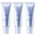 雪肌精 ブライト BBエッセンス 30g (01 やや明るい自然な色)×3個セット メール便送料無料