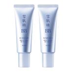 雪肌精 ブライト BBエッセンス 30g (02 普通の明るさの自然な色)×2個セット メール便送料無料