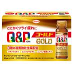  пупс ko-wa Gold напиток 2 50mL×10шт.
