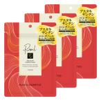 pyu редкость красный Glo u essence маска 7 листов входит ×3 шт. комплект почтовая доставка бесплатная доставка 