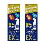 [ no. 2 вид фармацевтический препарат ]bita trail fe рубин nak лосьон EX 100ml×2 шт. комплект * собственный metike-shon налоговая система объект товар почтовая доставка бесплатная доставка 