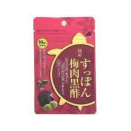 商品画像3
