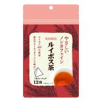 Yahoo! Yahoo!ショッピング(ヤフー ショッピング)やさしいノンカフェイン ルイボス茶 3g×12袋