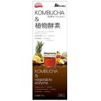 KOMBUCHA＆植物酵素（ドリンクタイプ） 720mL 明治薬品 送料無料