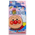 o...-.8 час (12+4 листов входит )