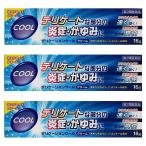 [ no. 2 kind pharmaceutical preparation ]telike-shon cool 16g×3 piece set mail service free shipping 