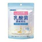 オリヒロ乳酸菌濃縮顆粒16gメール...