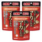 オリヒロスッポン高麗人参の入ったマ...