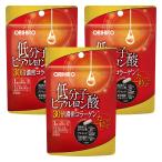 olihiro низкий минут . гиалуроновая кислота +30 раз .. коллаген 30 шарик ×3 шт. комплект почтовая доставка бесплатная доставка 