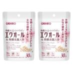 オリヒロ エクオール＆発酵高麗人参 90粒×2個セット メール便送料無料