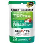 . сахар цена W поддержка 90 шарик почтовая доставка бесплатная доставка 