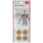 fai тонн энергия лента 70 Mark (70 листов ввод ) 4940756239483