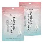 fai тонн глюкозамин & хондроитин 210 шарик ×2 шт. комплект почтовая доставка бесплатная доставка 