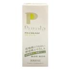 プローラ FHスキンクリーム 60g×6個セット 医薬部外品