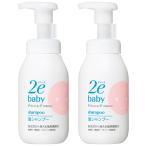  due baby пена шампунь 300ml×2 шт. комплект бесплатная доставка 