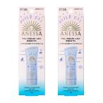アネッサ ミネラルUV マイルドジェル 90g×2個セット SPF35 / PA+++ メール便送料無料