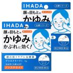 [ no. 2 вид фармацевтический препарат ] Shiseido i структура поверхности p белка k Lead i 6g×2 шт. комплект * собственный metike-shon налоговая система объект товар почтовая доставка бесплатная доставка 