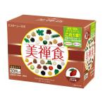 ショッピングドクターシーラボ ドクターシーラボ 美禅食 ( 15.5g×30包 ) (カカオ味)