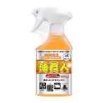 技職人魂 油職人 本体 スプレー 350ml