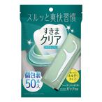 su.. прозрачный нить имеется для .50 шт. входит 