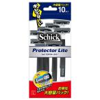  Schic протектор свет 10 шт. входит 