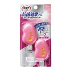 消臭力 ゴミ箱用 抗菌効果プラス ピンクグレープフルーツの香り 2個入