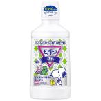 mondaminJr. серый p Mix. вкус 600mL квази наркотики 