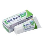  новый поли рукоятка без добавок 20g